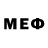 Метамфетамин винт P_Nelson