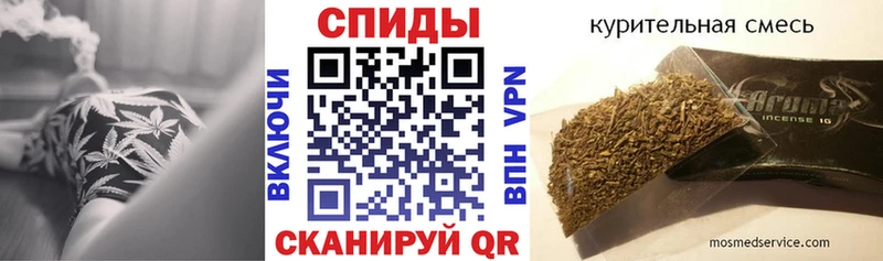 Бутират Butirat  Нязепетровск 