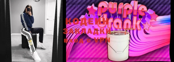 марихуана Тутаев