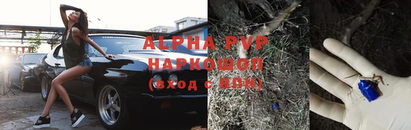 mix Дрезна