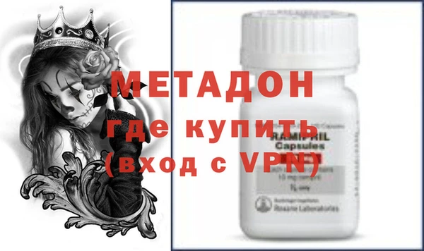 эйфоретик Горняк