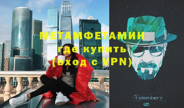 ПСИЛОЦИБИНОВЫЕ ГРИБЫ Горно-Алтайск