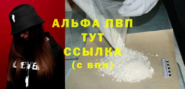 mix Дрезна