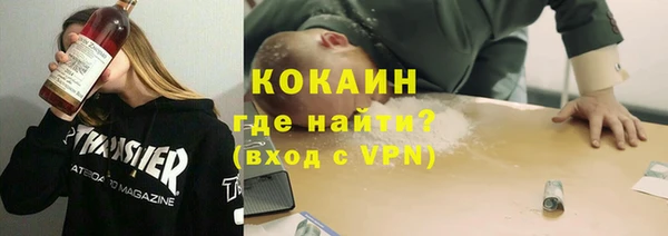 jwh Горнозаводск
