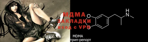 jwh Горнозаводск