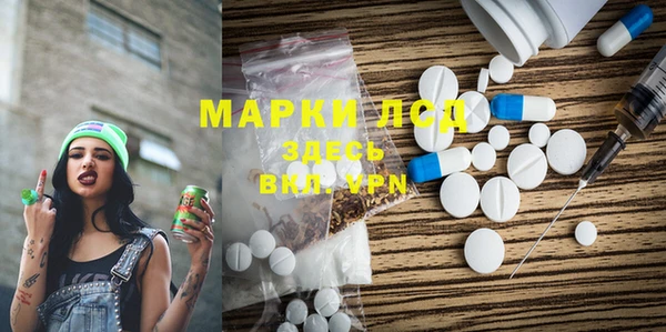 jwh Горнозаводск