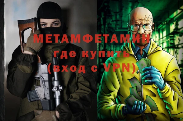 ECSTASY Михайловск