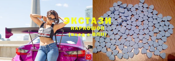mdma Медвежьегорск