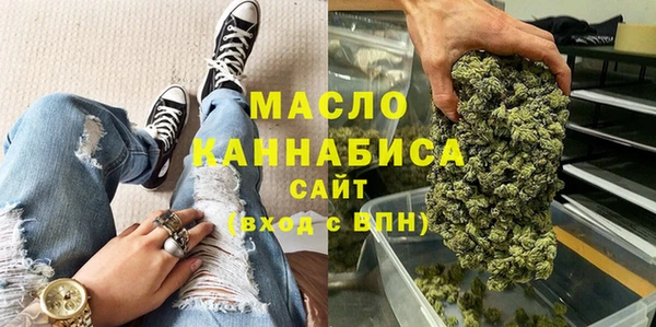 ПСИЛОЦИБИНОВЫЕ ГРИБЫ Горно-Алтайск