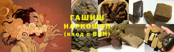 jwh Горнозаводск