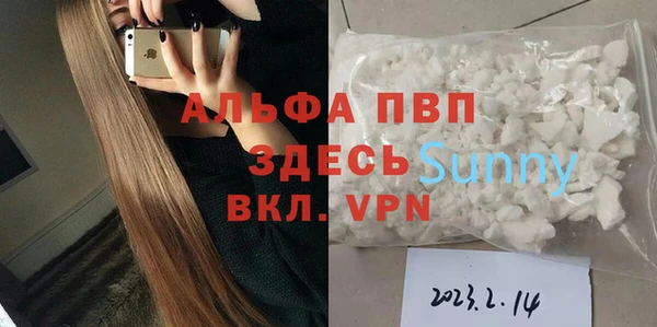 jwh Горнозаводск
