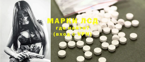 jwh Горнозаводск